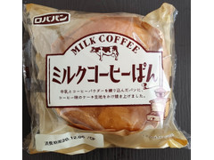 ロバパン ミルクコーヒーぱん 商品写真