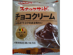 ロバパン スナックサンド チョコクリーム 商品写真