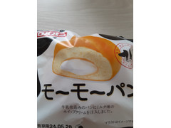ロバパン モ～モ～パン 商品写真