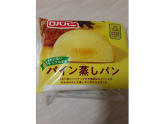 ロバパン パイン蒸しパン 商品写真