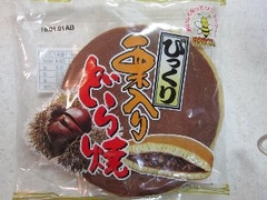 ケイ・エスカンパニィー びっくり 栗入りどら焼き 商品写真