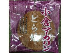 ケイ・エスカンパニィー 小倉マーガリンどら焼 商品写真