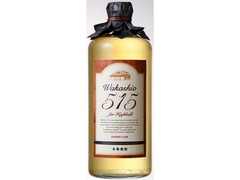 若潮 WAKASHIO 515 for Highball