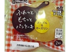 イトーパン ふわっともちっとパンケーキ メープル＆マーガリン 商品写真