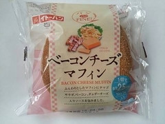 イトーパン ベーコンチーズマフィン 商品写真