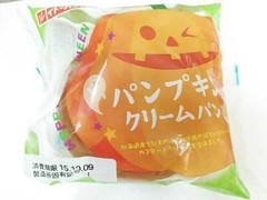 イトーパン パンプキンクリームパン 商品写真