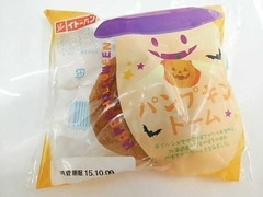 イトーパン パンプキンドーム 商品写真