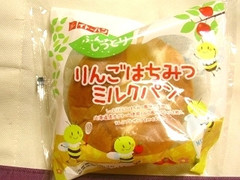 イトーパン りんごはちみつミルクパン 商品写真