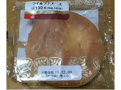 イトーパン ライ麦ツナチーズ 商品写真