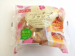 イトーパン ハニーチーズフランス 袋1個