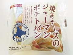 イトーパン 焼きチーズのジャーマンポテトパン 商品写真