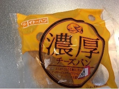 イトーパン 濃厚チーズパン 商品写真