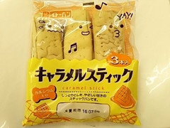 イトーパン キャラメルスティック 商品写真