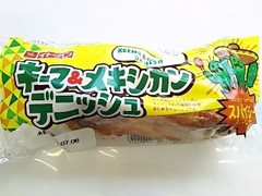 イトーパン キーマ＆メキシカンデニッシュ 商品写真