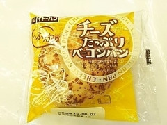 イトーパン チーズたっぷりベーコン 商品写真