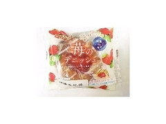 イトーパン 苺のデニッシュ 商品写真