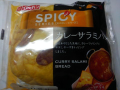 イトーパン カレーサラミパン 商品写真