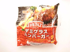 イトーパン デミグラスハンバーガー 商品写真