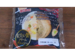 イトーパン 紅ずわい蟹クリームデニッシュ 商品写真