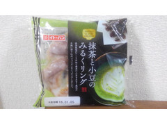 イトーパン 抹茶と小豆のみるくリング 商品写真