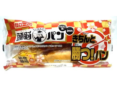 イトーパン 頭脳パン チキンカツパン 商品写真