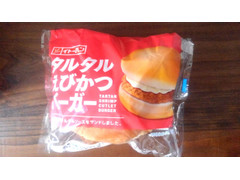 イトーパン タルタルえびカツバーガー 商品写真