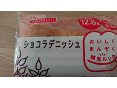 イトーパン 伊藤製パン おいしいまんぞく 糖質ルック ショコラデニッシュ 商品写真