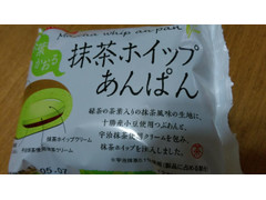 イトーパン 抹茶ホイップあんぱん