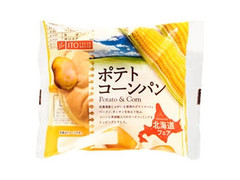 イトーパン ポテトコーンパン 商品写真