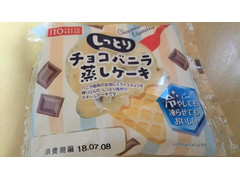 イトーパン しっとりチョコバニラ蒸しケーキ