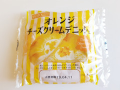 イトーパン オレンジチーズクリームデニッシュ 商品写真