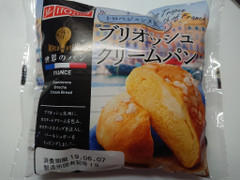 イトーパン トロペジェンヌ風ブリオッシュクリームパン 商品写真