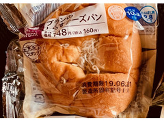 ナチュラルローソン ブランのしらすチーズパン 商品写真