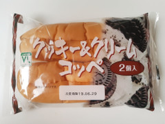 ローソンストア100 VL クッキー＆クリームコッペ 商品写真