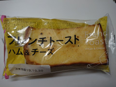 イトーパン フレンチトーストハム＆チーズ 商品写真