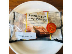 イトーパン チョコ＆ホイップホーンデニッシュ 商品写真