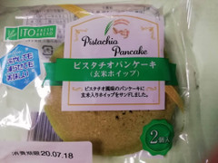 イトーパン ピスタチオパンケーキ 玄米ホイップ