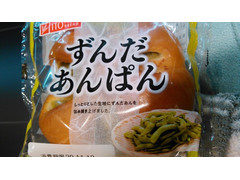 イトーパン ずんだあんぱん 商品写真