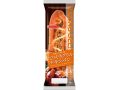 イトーパン てりやきグリルチキンパン 商品写真