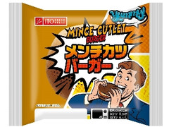 イトーパン メンチカツバーガー 袋1個