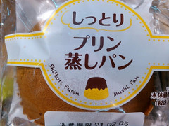 ローソンストア100 しっとりプリン蒸しパン