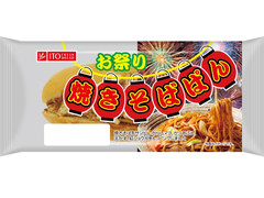 イトーパン お祭り焼きそばぱん 商品写真