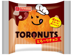 イトーパン TORONUTSとろ～りチョコ 商品写真