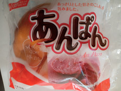 イトーパン あんぱん 商品写真