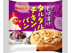 イトーパン タルタルチキンパン 袋1個