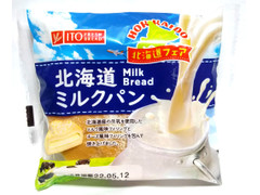 イトーパン 北海道ミルクパン 商品写真