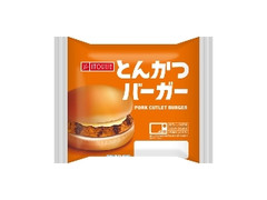 イトーパン とんかつバーガー