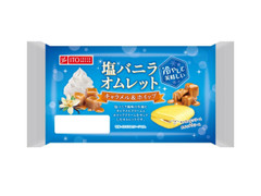 イトーパン 塩バニラオムレット キャラメル＆ホイップ 商品写真