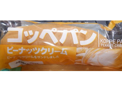 イトーパン コッペパン ピーナッツクリーム 商品写真