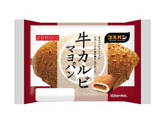 イトーパン 牛カルビマヨパン 商品写真